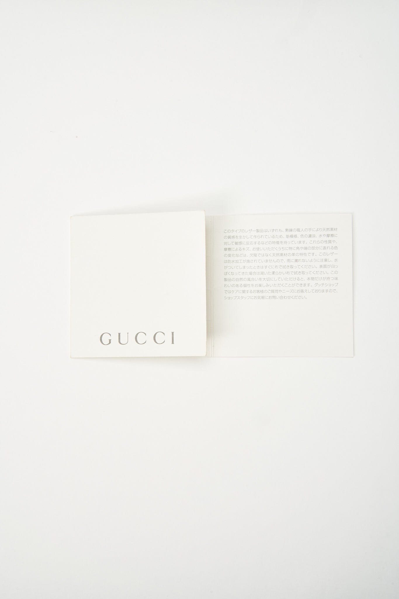 Black Vintage Gucci Jackie Bag
