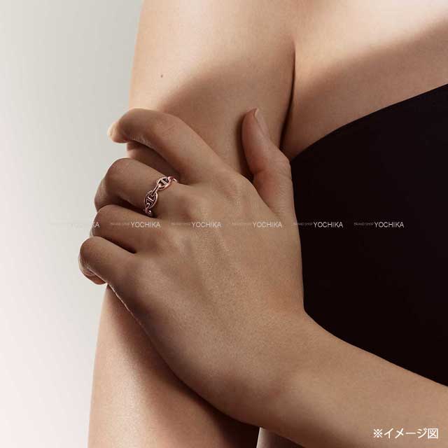 HERMES ring Chaine D'ancre Enchainee PM #52 Rose Gold AU750 52 Rose Gold