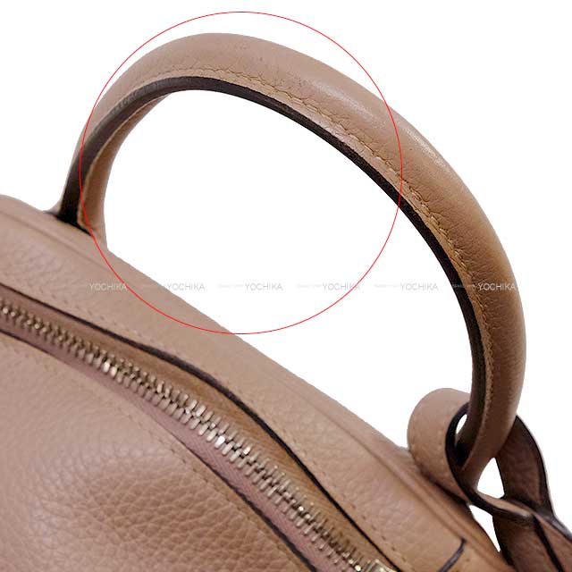HERMES Shoulder bag Lindy 30 Glycine Taurillon Clemence Silver HW Stamp T