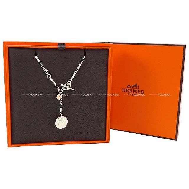 HERMES necklace Pendant Ex-Libris PM Logocharm Silver925 /Pinkgold