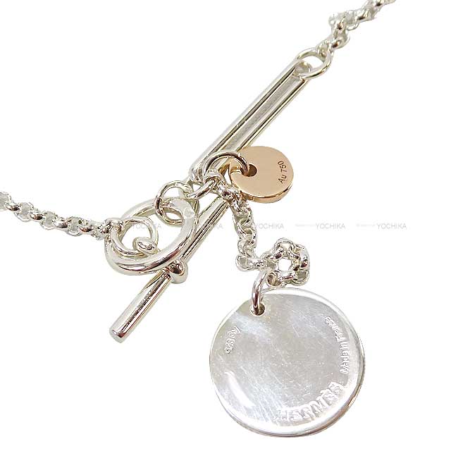 HERMES necklace Pendant Ex-Libris PM Logocharm Silver925 /Pinkgold