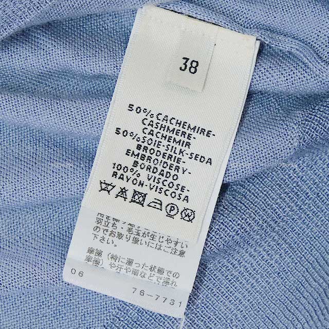 HERMES Cardigan Ladies Long Vneck Embroidery Bleugray Cashmere50% / Silk50% 38