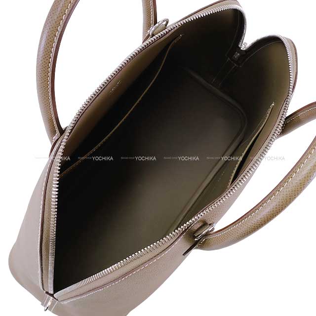 HERMES Shoulder bag Bolide1923 30 Etoupe Veau Epsom Silver HW Stamp