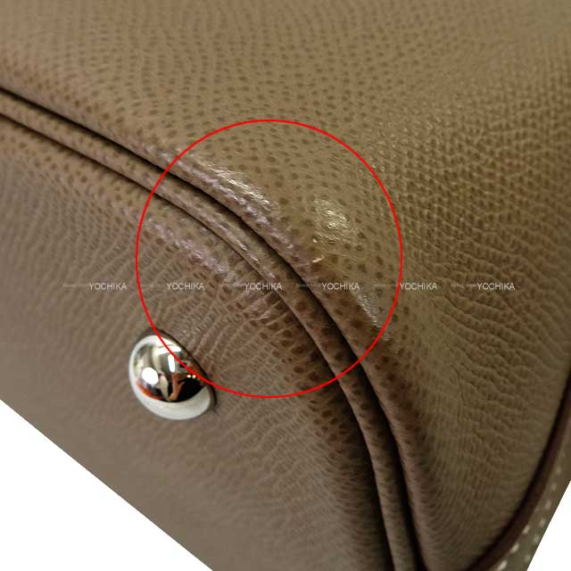 HERMES Shoulder bag Bolide1923 30 Etoupe Veau Epsom Silver HW Stamp