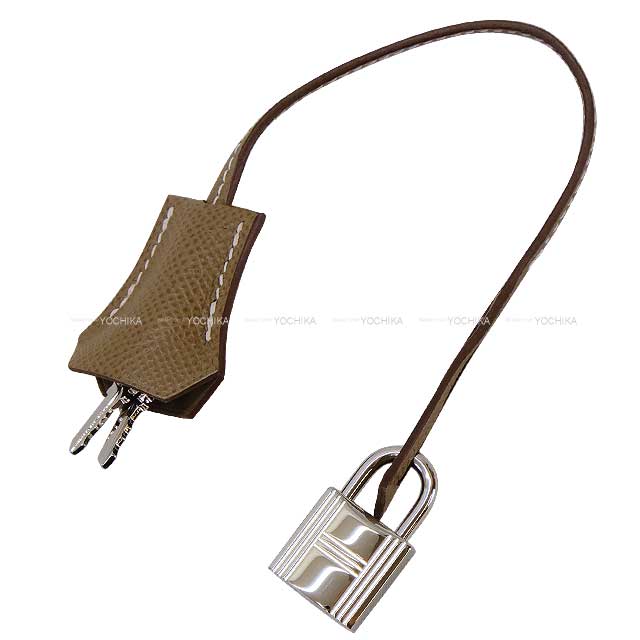 HERMES Shoulder bag Bolide1923 30 Etoupe Veau Epsom Silver HW Stamp