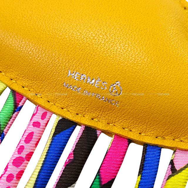 HERMES bag charm Petit H Cloud Nuage Fringe Jaune d'Or Agneau Milo/Silk