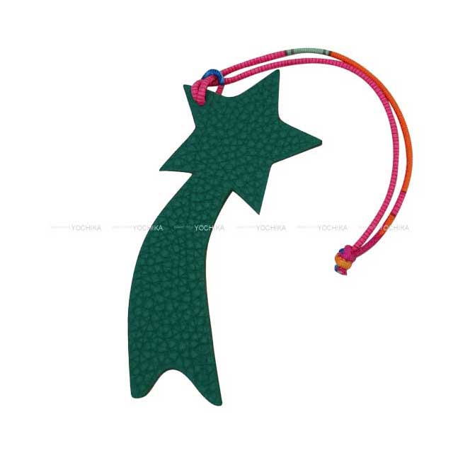 HERMES bag charm petit H "Etoile filante" Bougainvillier/Malachite Veau Epsom/Veau Togo/Silk100%