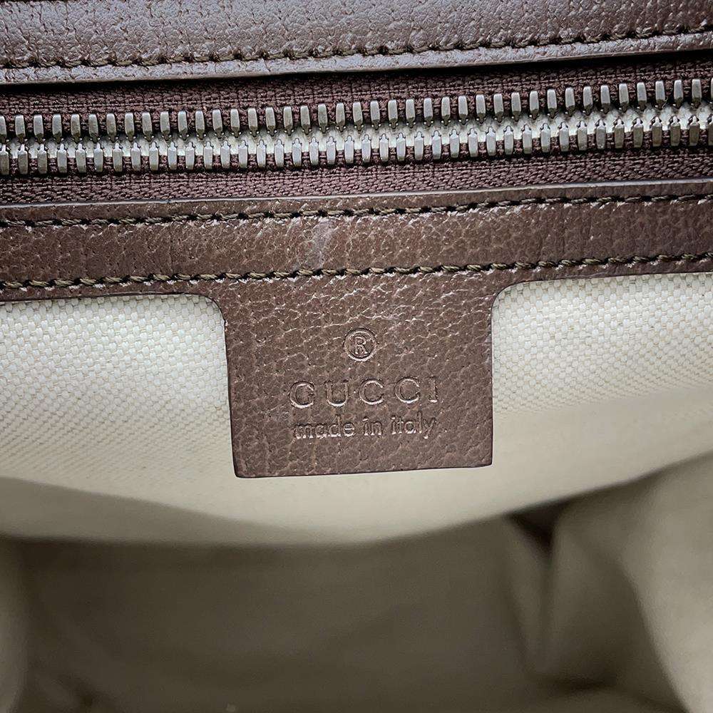 GUCCI Skateboard Backpack Beige 690999 GG SupremeCanvas