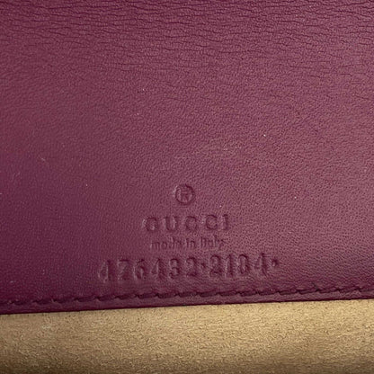 GUCCI - Dionsysus Super Mini - Purple Velvet w/ Removable Chain Crossbody Strap