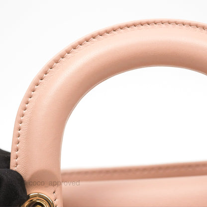 Christian Dior Medium Lady D-Joy Nude Pink Lambskin Heart Quilted