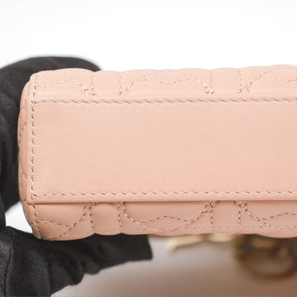 Christian Dior Medium Lady D-Joy Nude Pink Lambskin Heart Quilted
