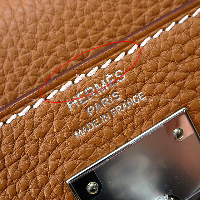 HERMES Shoulder bag Kelly28 Retourne Gold Veau Togo Silver HW Stamp
