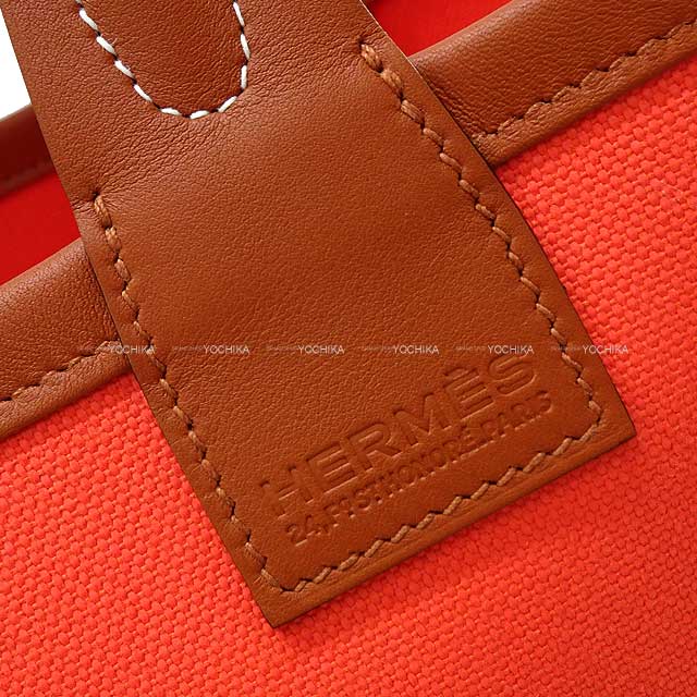 HERMES Handbag Steeple 25 Rose Texese/Cuivre Toile Militaire/Veau Swift Silver HW Stamp