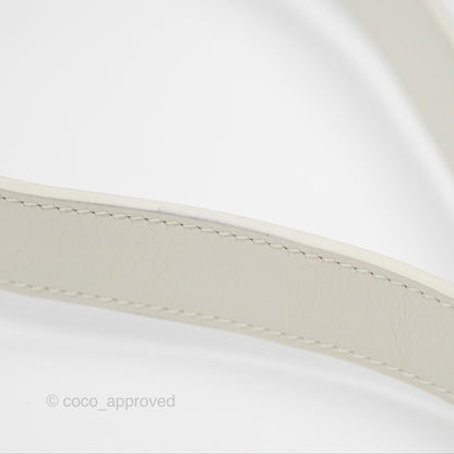 Christian Dior Small 30 Montaigne Box Bag White Calfskin