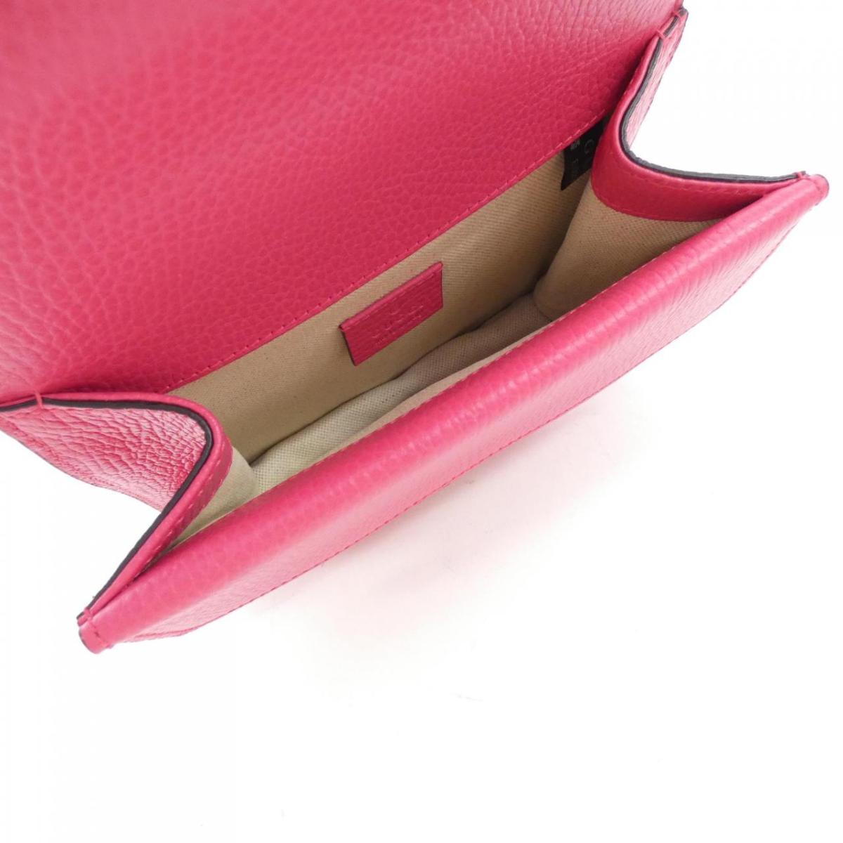 Gucci Dionysus 421970 Caogn Shoulder Bag
