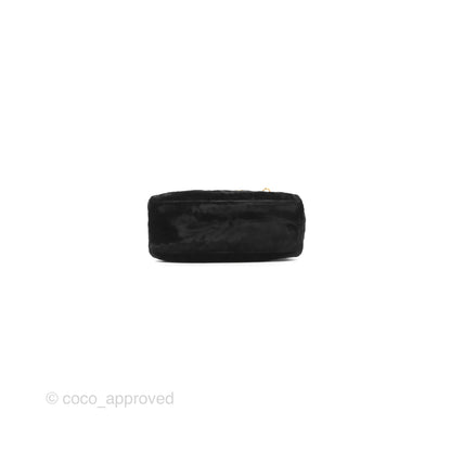 Dior Mini Lady Dior Cannage Black Suede Patent Gold Hardware