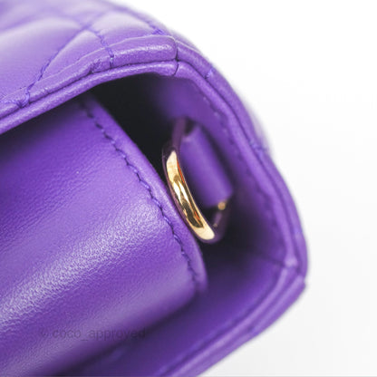 Dior Small Lady D-Joy Bag Purple Lambskin Cannage Gold Hardware