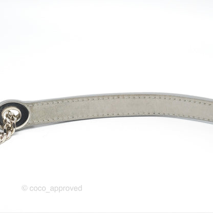 Christian Dior Mini Lady Dior Metallic Silver Nubuck Silver Hardware