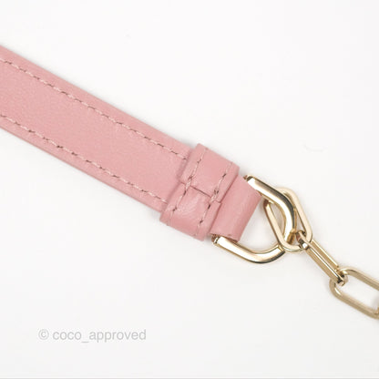 Christian Dior Lady D-Joy Micro Bag Antique Pink Lambskin Heart Quilted