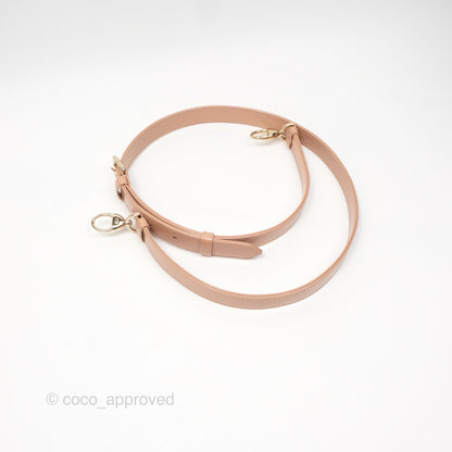 Christian Dior Small Lady Dior My ABCDior Beige Patent Gold Hardware