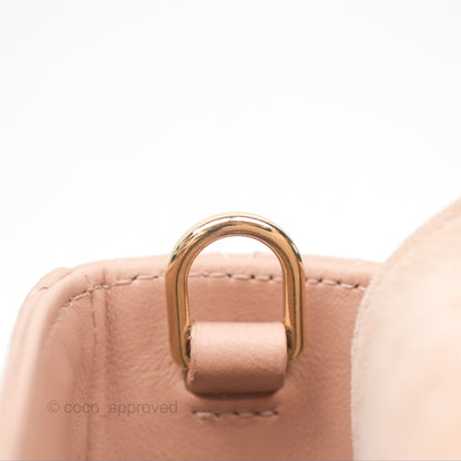 Christian Dior Medium Lady D-Joy Nude Pink Lambskin Heart Quilted