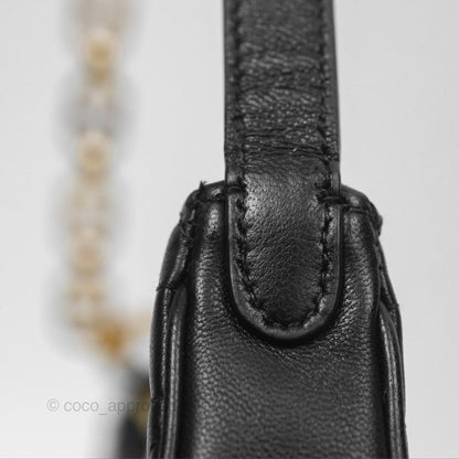 Christian Dior CD Lounge Bag Black Supple Macrocannage Lambskin