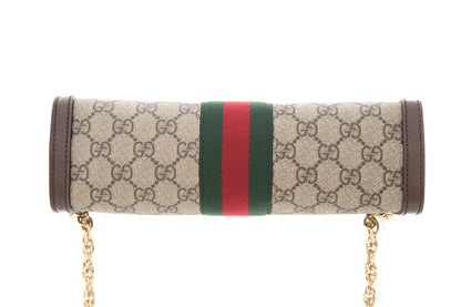 Gucci Brown Beige Small GG Supreme Ophidia Handbag