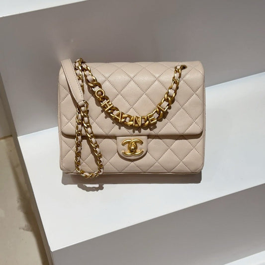 Chanel CF Seasonal Beige Quilted Leather Flap Bag with Gold Chain Medium
